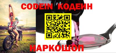 MDMA Ликино-Дулёво