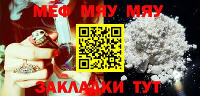 MDMA Ликино-Дулёво
