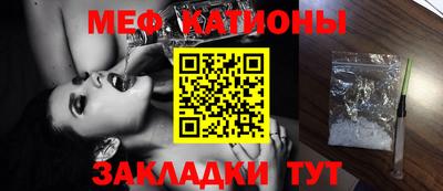 дживик Лесосибирск