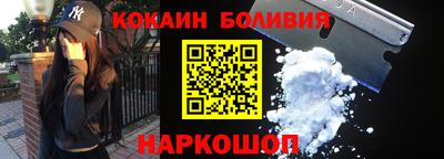 MDMA Ликино-Дулёво