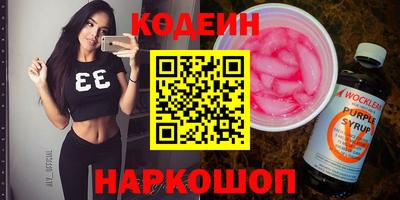 MDMA Ликино-Дулёво