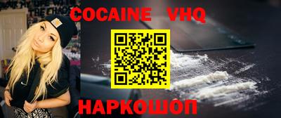 MDMA Ликино-Дулёво