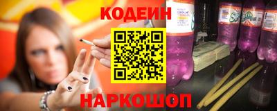 MDMA Ликино-Дулёво