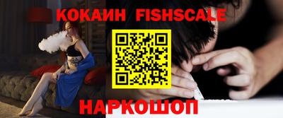 дживик Лесосибирск