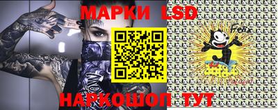 дживик Лесосибирск