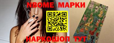 MDMA Ликино-Дулёво