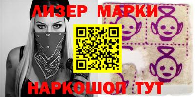 дживик Лесосибирск