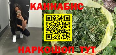 MDMA Ликино-Дулёво