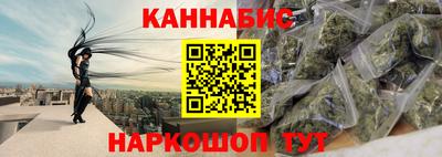 дживик Лесосибирск