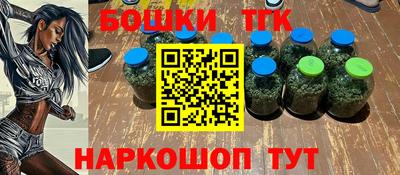 кокаин Ливны