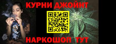 кокаин Ливны