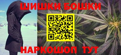 кокаин Ливны