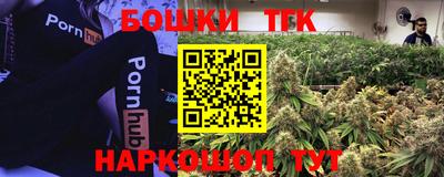 MDMA Ликино-Дулёво