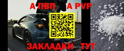 MDMA Ликино-Дулёво