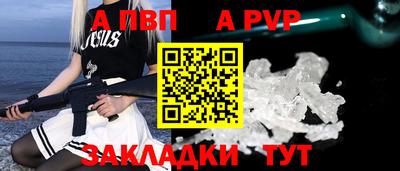 MDMA Ликино-Дулёво
