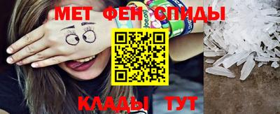 MDMA Ликино-Дулёво