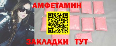 дживик Лесосибирск