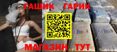 MDMA Ликино-Дулёво
