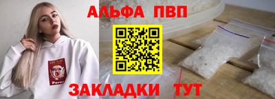 дживик Лесосибирск