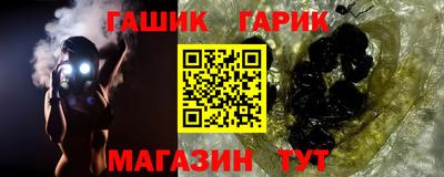 дживик Лесосибирск