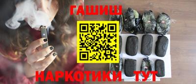 дживик Лесосибирск
