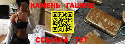дживик Лесосибирск