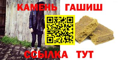 MDMA Ликино-Дулёво