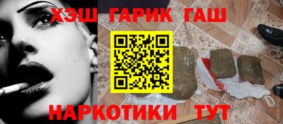 дживик Лесосибирск