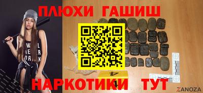 MDMA Ликино-Дулёво