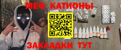 дживик Лесосибирск